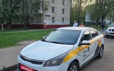 KIA Rio IV, 2018 год, 800 000 рублей, 1 фотография