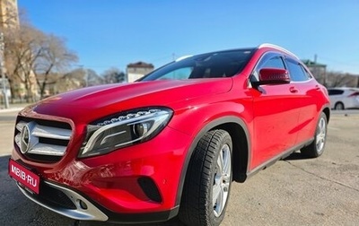 Mercedes-Benz GLA, 2014 год, 1 990 000 рублей, 1 фотография