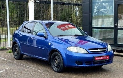 Chevrolet Lacetti, 2008 год, 399 000 рублей, 1 фотография