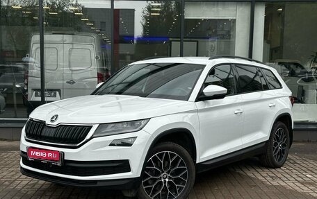 Skoda Kodiaq I, 2020 год, 2 820 000 рублей, 1 фотография