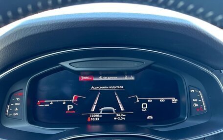 Audi A6, 2019 год, 4 350 000 рублей, 25 фотография