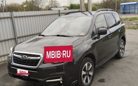 Subaru Forester, 2017 год, 2 300 000 рублей, 4 фотография
