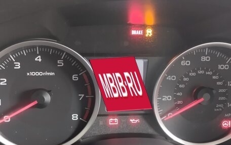 Subaru Forester, 2017 год, 2 300 000 рублей, 10 фотография