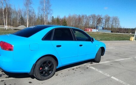 Audi A4, 2005 год, 565 000 рублей, 11 фотография