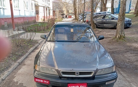 Honda Legend II, 1992 год, 300 000 рублей, 3 фотография