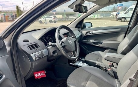 Opel Astra H, 2010 год, 635 000 рублей, 7 фотография