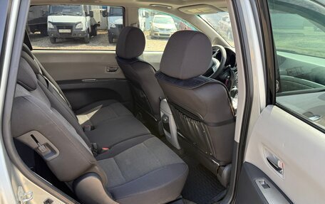 Subaru Tribeca I рестайлинг, 2005 год, 950 000 рублей, 7 фотография