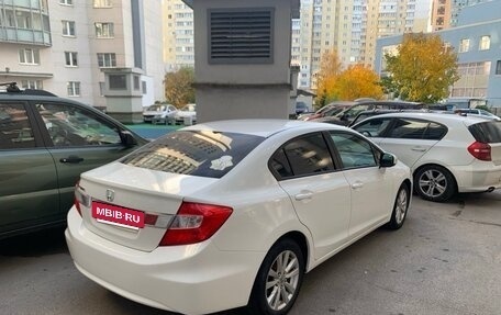 Honda Civic IX, 2012 год, 1 500 000 рублей, 2 фотография