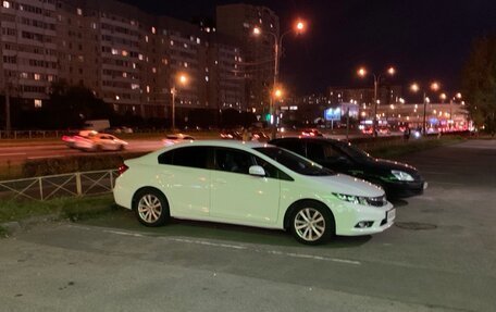 Honda Civic IX, 2012 год, 1 500 000 рублей, 9 фотография