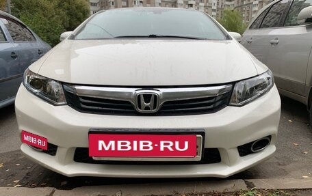 Honda Civic IX, 2012 год, 1 500 000 рублей, 7 фотография