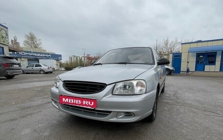 Hyundai Accent II, 2005 год, 460 000 рублей, 6 фотография