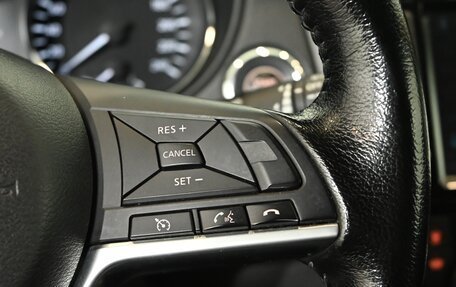Nissan X-Trail, 2020 год, 2 500 000 рублей, 19 фотография