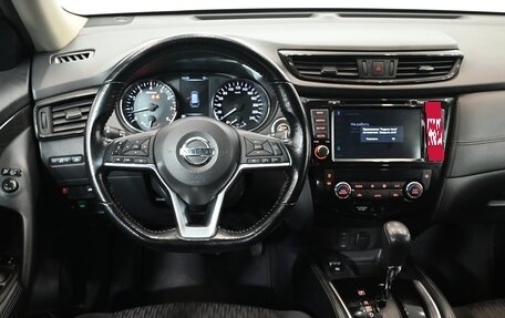 Nissan X-Trail, 2020 год, 2 500 000 рублей, 17 фотография