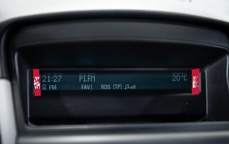 Chevrolet Cruze II, 2011 год, 700 000 рублей, 21 фотография