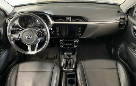 KIA Rio IV, 2020 год, 1 730 000 рублей, 11 фотография