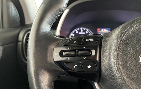 KIA Rio IV, 2020 год, 1 730 000 рублей, 17 фотография