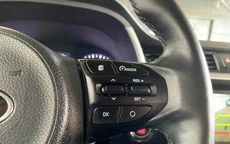 KIA Rio IV, 2020 год, 1 730 000 рублей, 16 фотография