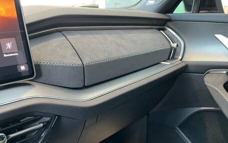 Skoda Kodiaq, 2025 год, 6 050 000 рублей, 21 фотография