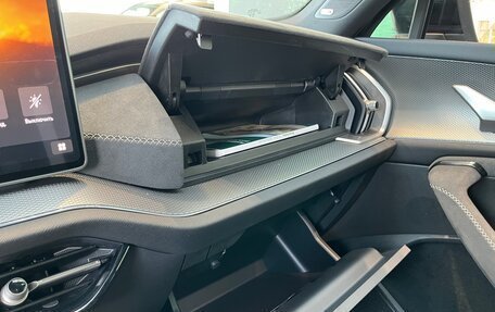 Skoda Kodiaq, 2025 год, 6 050 000 рублей, 22 фотография