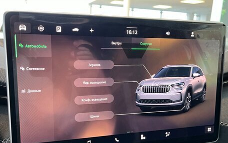 Skoda Kodiaq, 2025 год, 6 050 000 рублей, 27 фотография