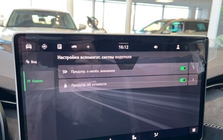 Skoda Kodiaq, 2025 год, 6 050 000 рублей, 31 фотография
