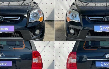 KIA Sportage II, 2009 год, 790 000 рублей, 8 фотография