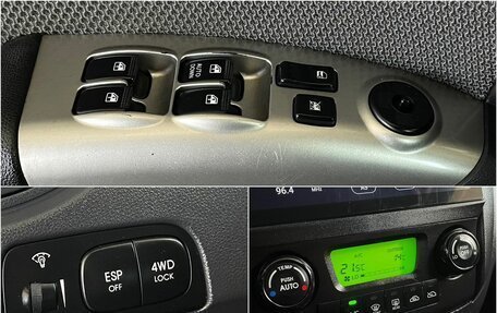 KIA Sportage II, 2009 год, 790 000 рублей, 18 фотография