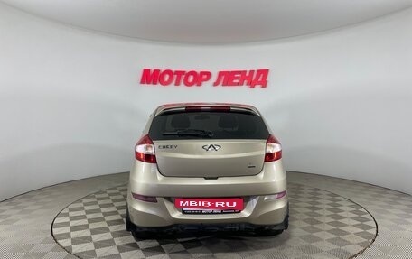 Chery Very (A13), 2011 год, 328 000 рублей, 5 фотография
