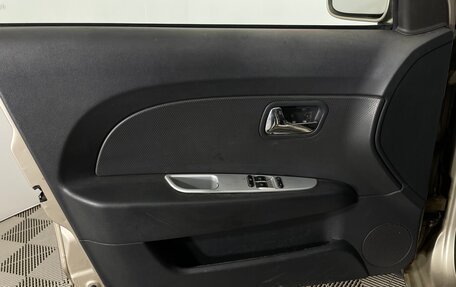 Chery Very (A13), 2011 год, 328 000 рублей, 17 фотография