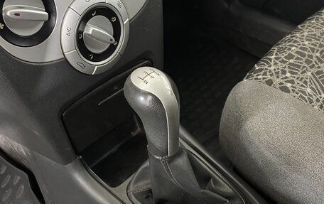 Chery Very (A13), 2011 год, 328 000 рублей, 15 фотография