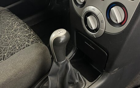 Chery Very (A13), 2011 год, 328 000 рублей, 16 фотография