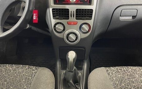 Chery Very (A13), 2011 год, 328 000 рублей, 13 фотография