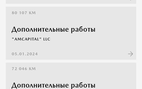 Mazda CX-5 II, 2014 год, 1 890 000 рублей, 14 фотография