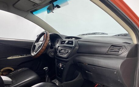 Lifan X50, 2015 год, 399 000 рублей, 13 фотография