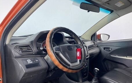 Lifan X50, 2015 год, 399 000 рублей, 20 фотография