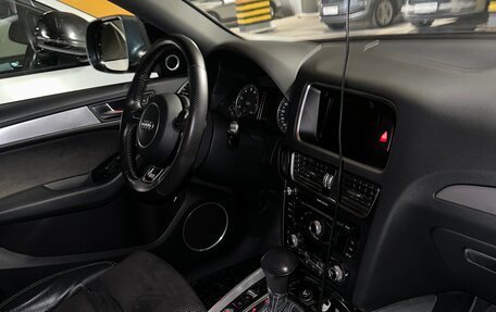 Audi Q5, 2015 год, 2 900 000 рублей, 9 фотография