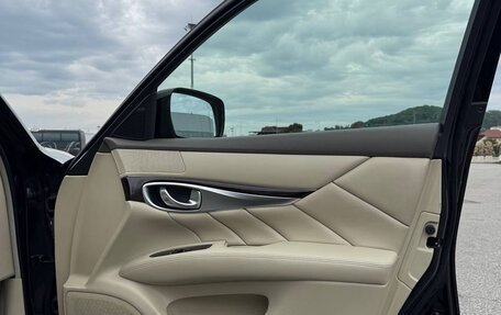 Infiniti M, 2012 год, 1 890 000 рублей, 7 фотография