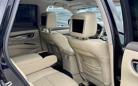 Infiniti M, 2012 год, 1 890 000 рублей, 10 фотография