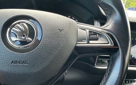 Skoda Kodiaq I, 2019 год, 2 200 000 рублей, 7 фотография