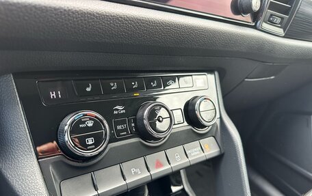 Skoda Kodiaq I, 2019 год, 2 200 000 рублей, 10 фотография