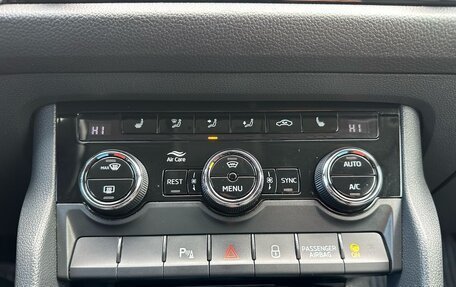 Skoda Kodiaq I, 2019 год, 2 200 000 рублей, 9 фотография