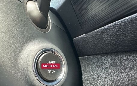 Skoda Kodiaq I, 2019 год, 2 200 000 рублей, 18 фотография