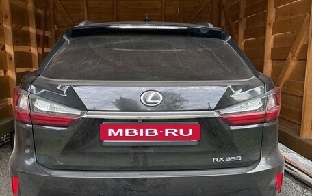 Lexus RX IV рестайлинг, 2019 год, 4 999 999 рублей, 9 фотография