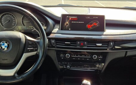 BMW X5, 2013 год, 3 245 000 рублей, 16 фотография