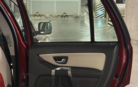 Volvo XC90 II рестайлинг, 2011 год, 1 690 000 рублей, 9 фотография