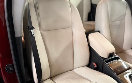 Volvo XC90 II рестайлинг, 2011 год, 1 690 000 рублей, 11 фотография