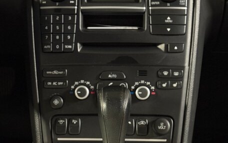 Volvo XC90 II рестайлинг, 2011 год, 1 690 000 рублей, 19 фотография