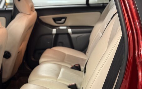 Volvo XC90 II рестайлинг, 2011 год, 1 690 000 рублей, 25 фотография