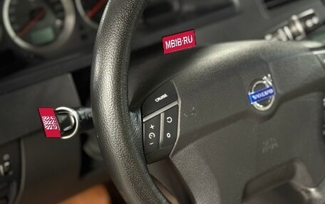 Volvo XC90 II рестайлинг, 2011 год, 1 690 000 рублей, 15 фотография
