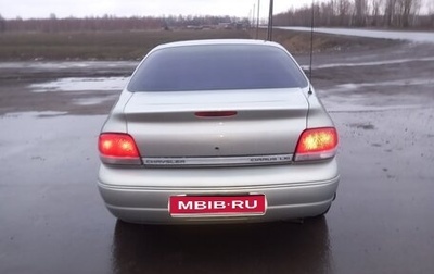 Chrysler Cirrus, 1998 год, 295 000 рублей, 1 фотография